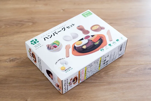 ハンバーグセット パッケージ