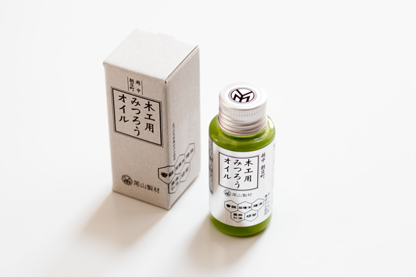 みつろうオイル